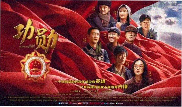 在线免费看电影-梦境编织者