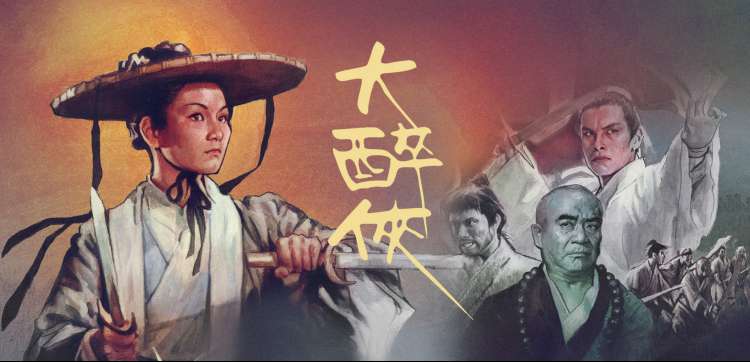 免费电影推荐-暗黑骑士