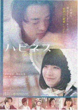 在线免费看电影-梦境编织者