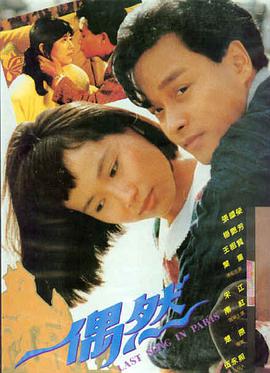 免费电影推荐-城市之光